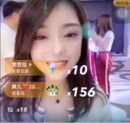 八卦最新爆料直播间视频,最新爆料视频深度解析