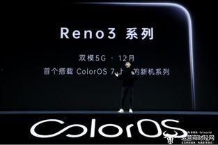 5g手机今日爆料最新,颠覆性技术革新，未来通信新篇章